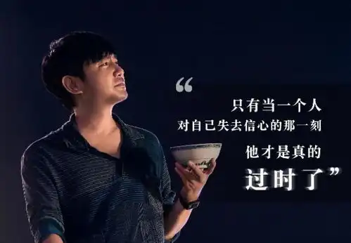 飞驰人生张驰这将是我一生挚爱,我将为此一直奋斗