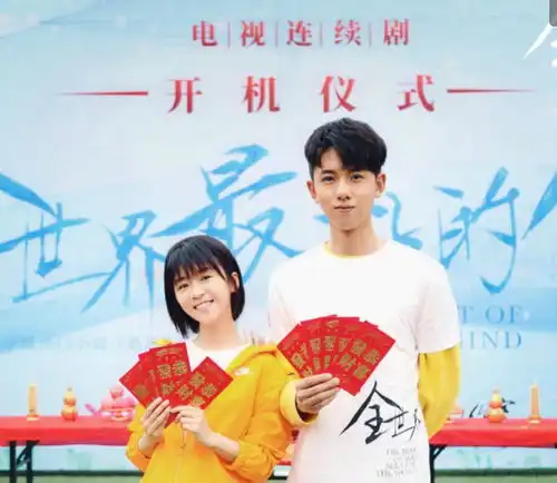 又一部甜宠剧杀青啦男女主同框配一脸,光看剧照就想追