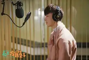 惹上冷殿下当红巨星与平凡女生演绎同桌趣事
