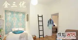 64平北欧风格小窝简单舒适生活
