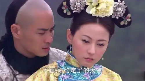 步步惊心马背上的若兰明艳照人,可她却累了,以后再也不想骑马