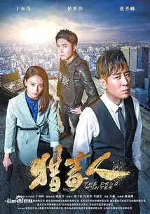 人气演员撑起半边天暑期档荧屏热爆了
