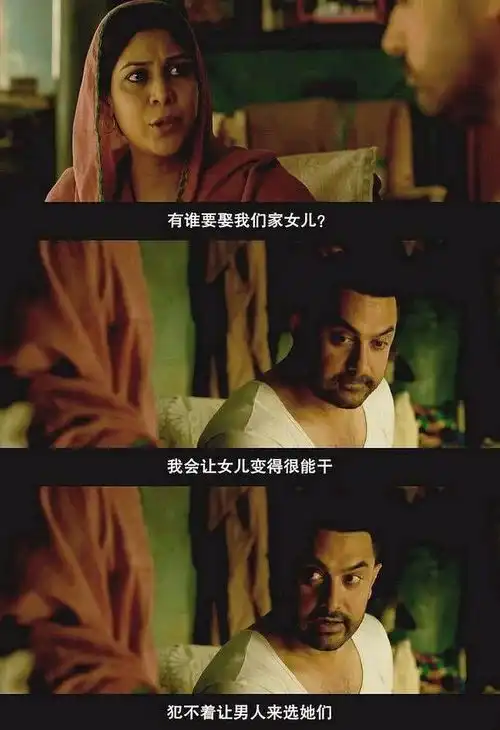 这么帅的国产大女主,嘲笑她的人该闭嘴了