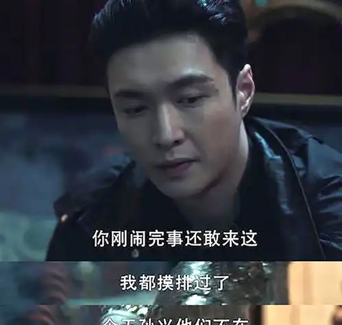 扫黑风暴道具处理上不能原谅,但所谓5个bug,却能解释得通