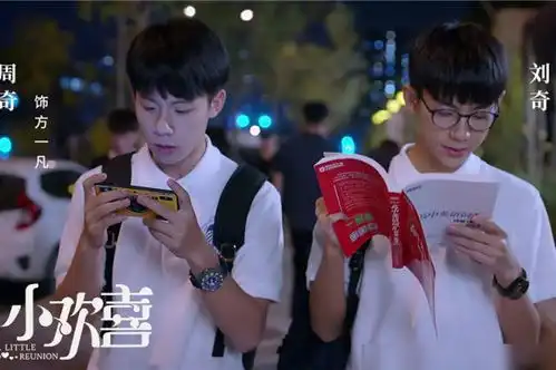 小欢喜演员学历比拼,北电毕业生占了多数,黄磊的特殊身份是主因
