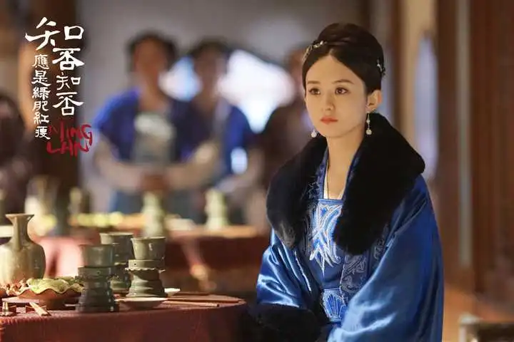 知否知否应是绿肥红瘦
