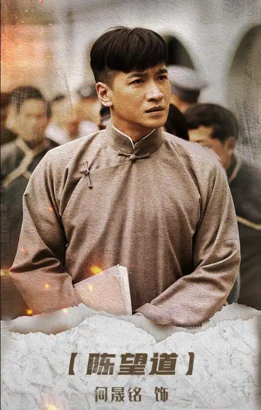 百炼成钢,十位男星令人惊喜,三位娃娃兵演技不输老戏骨