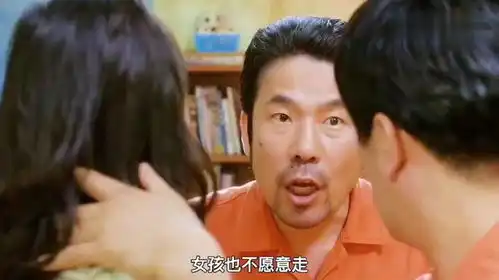 看了无数次,可眼泪还是不争气七号房的礼物