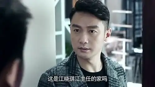 急诊科医生王子乔当着秦宇宁的面给江晓琪送花,秦宇宁好尴尬