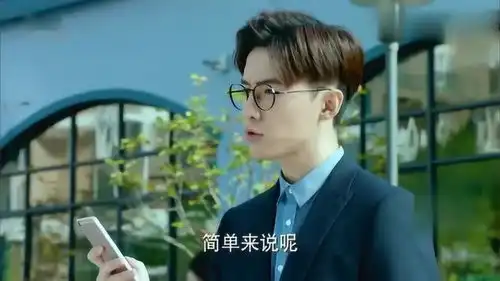 我们的少年时代白舟理财,果果也要
