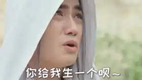 地星撞海星朱一龙白宇超甜的合唱
