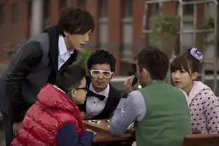 乌托邦办公室官方剧照