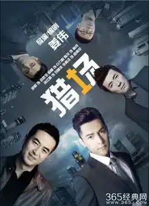 即将播出的不可错过的几部电视剧