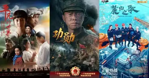 追光者艺术总监毛卫宁致敬公益救援里的平民英雄
