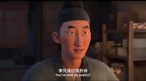 长安三万里高适读书艰难,李白讲铁杵磨成针的故事,给他鼓励
