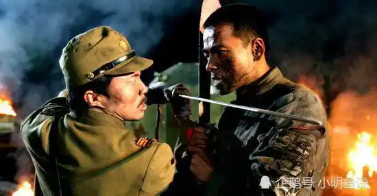 此日军中将号称最精通中国兵法的人,被击毙时正读着孙子兵法