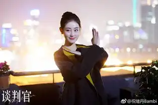 谈判官完美收官,郭品超深夜发文,这一段话让观众留连不舍
