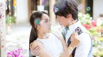 冯绍峰郭碧婷那片星空那片海曝文艺范海报附演员表及剧情介绍
