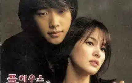 宋慧乔宋仲基离婚,无良自媒体又急着出来疯啃人血馒头