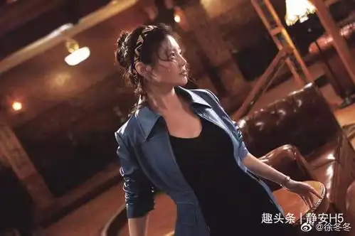 徐冬冬港风电影剧照曝光凹凸有致,诠释飒爽女人味
