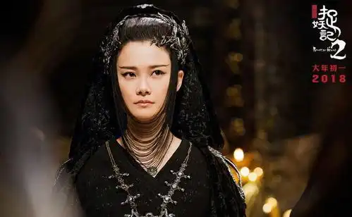 捉妖记2李宇春造型曝光,撩起刘海的春春惊艳得令人尖叫
