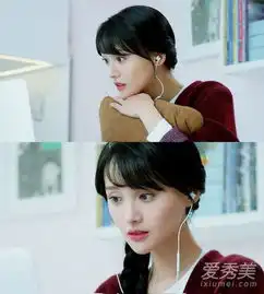 除了瘦点,微微一笑郑爽的校花发型还是挺美的