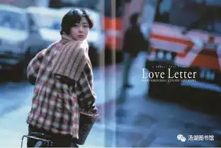 开心学习,精彩阅读