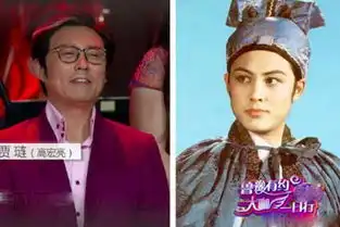 87版红楼梦剧组30年后聚首,很多演员已不在世上