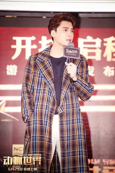 李易峰周冬雨首度合体动物世界开启游轮冒险