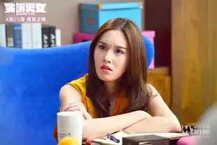 失眠男女曝首款预告片
