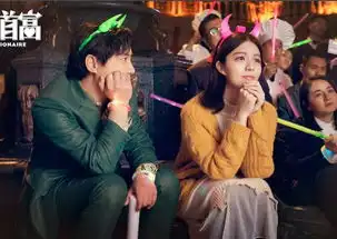 西虹市首富票房将突破10亿大关,徐冬冬被网友评为票房春药
