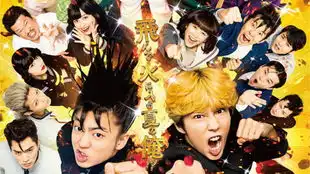 电影版要来啦预告就已经非常沙雕了