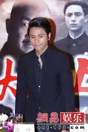 张国立陈坤等人抵沪出席电影建国大业
