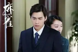 周冬雨告诉你什么是逆袭