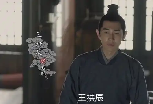 宋朝榜下捉婿那些事疯狂抢婿笑料百出,为抢状元副宰相贡献两女