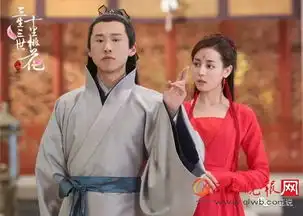 羡慕高圆圆赵又廷三生三世狂圈粉21
