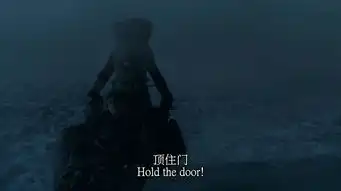 如何评价权力的游戏第六季第五集s06e05thedoor