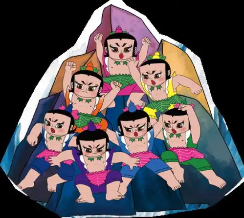 葫芦娃,葫芦娃,一根藤上七朵花
