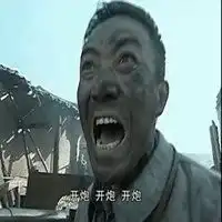 卡通亮剑头像图片微信头像图片大全
