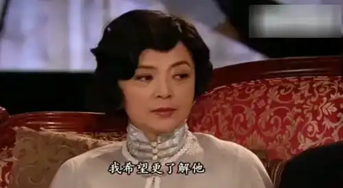 名媛望族钟卓万突然请二太的旧爱到家里吃饭,气氛很紧张

