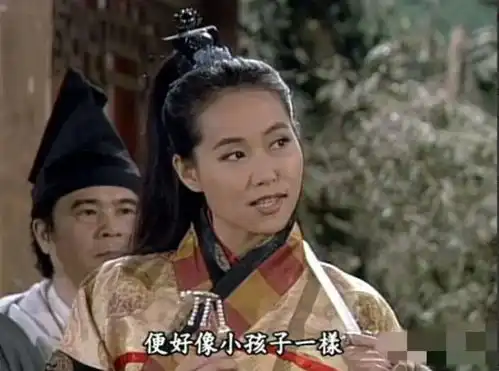 都说叶童演的赵敏丑,但只有这版赵敏让人相信她能轻易拿下六大派
