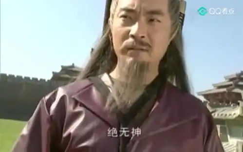 风云雄霸天下破军让绝无神见识,什么是杀破狼的威力
