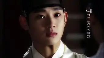 拥抱太阳的月亮剧照
