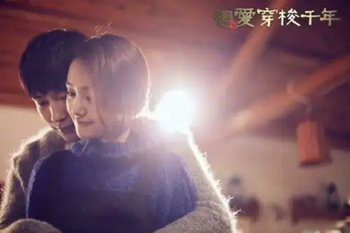 最荒谬的离婚理由
