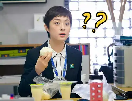 房似锦卖房厉害,但她的衬衫我有点看不下去