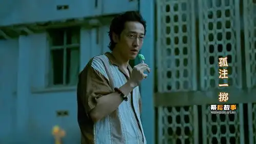 孤注一掷王传君因为诈骗头子演的太好,直接被对方悬赏百万