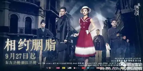那年今日赵丽颖更新微博调皮可爱p剧照中的怪叔叔