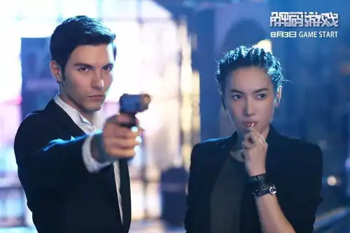 解码游戏韩庚凤小岳李媛山下智久决战亚洲