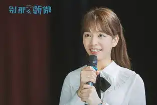 本周节目播出时间及剧情介绍
