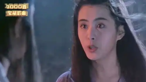 张国荣倩女幽魂永远的经典,曲调悠扬,回味无穷
